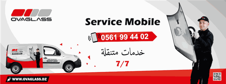 Odoo • Texte et Image